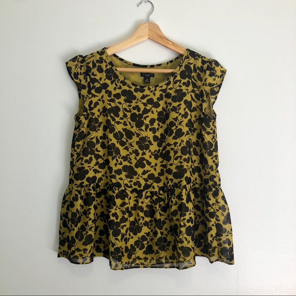Ann Taylor factory short sleeve peplum top